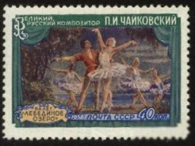 СРСР - СССР - ^/--/^ СССР 1958 г.№ 1850 ** ^_^^^ СРСР 1958 No 1850 ** - фото фото фото
