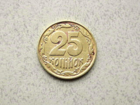 Обігові Обиходные ^/--/^ 25 копійок 1992 рік Україна 2 /--/ ВАм &amp;quot; Бублики &amp;quot;  (162 /--/ а) ^_^^^ 25 копеек 1992 год Украина 2 /--/ ВАм &amp;quot; Бублики &amp;quot; (162 /--/ а) - фото фото фото