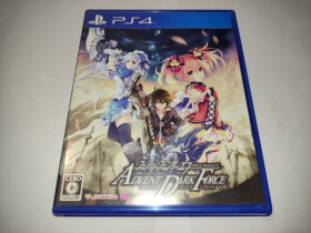 Диски з відеоіграми Диски с видеоиграми ^/--/^ Fairy Fencer F Advent Dark Force PS /--/ 4 Playstation 4 б/в Японія ^_^^^ Fairy Fencer F Advent Dark Force PS /--/ 4 Playstation 4 б/у Япония - фото фото фото