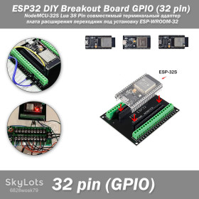 Інші радіокомпоненти Другие радиокомпоненты ^/--/^ ESP /--/ 32 DIY Breakout Board GPIO  (32 pin) NodeMCU-32 /--/ S Lua 38 Pin совместимый терминальный адаптер плата расширения переходник под установку ESP-WROOM-32 питание плата разработчика ^_^^^ ESP /--/ 32 DIY Breakout Board GPIO (32 pin) NodeMCU-32 /--/ S Lua 38 Pin сумісний термінальний адаптер плата розширення перехідник під установку ESP-WROOM-32 харчування плата розробника - фото фото фото