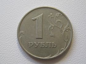 Після  После  ^/--/^ Россия 1 рубль 1997 года ММД 33378 ^_^^^ Росія 1 рубль 1997 року ММД 33378 - фото фото фото