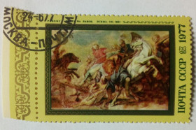 СРСР - СССР - ^/--/^ СССР 1977 Рубенс, живопись, 6 /--/ к., гашеная ^_^^^ СРСР 1977 Рубенс, живопис, 6 /--/ к., гашена - фото фото фото