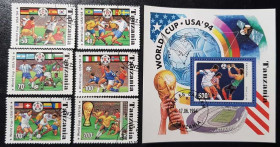 Спорт Спорт ^/--/^ Танзания, ЧМ по футболу 1994 года ^_^^^ Танзанія, ЧС з футболу 1994 року - фото фото фото
