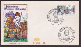Європа Европа ^/--/^ Германия 1980 ВИНО ВИНОДЕЛИЕ ВИНОГРАДАРСТВО ЯГОДЫ ЛОЗА ФЛОРА НАПИТКИ МИНИАТЮРА Один КПД Mi.1063 ^_^^^ Німеччина 1980 ВИНО ВИНОДЕЛИЕ ВИНОГРАДАРСТВО ЯГОДИ ЛОЗА ФЛОРА НАПИТКИ МІНІАТЮРА Один ККД Mi.1063 - фото фото фото