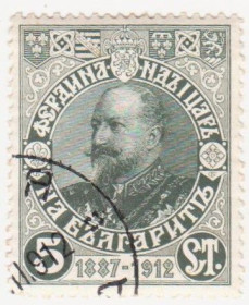 Балканський півострів Балканский полуостров ^/--/^ Болгария 1912 г № 93 гашеная ^_^^^ Болгарія 1912 р. No 93 гашена - фото фото фото
