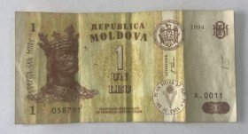 Молдова Молдова ^/--/^ (S) Молдова. 1 лея 1994 р. (S) ^_^^^ (S) Молдова. 1 лея 1994 г. (S) - фото фото фото