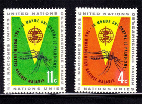 Інші країни Другие страны ^/--/^ ООН / UN  1962 г  MNH - малярия - фауна , комар - ^_^^^ ООН / UN 1962 р MNH - малярія - фауна, комар - фото фото фото