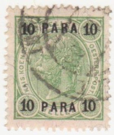 Австрія Австрия ^/--/^ Австрийская Почта в Турецкой Империи 1906 г. № 51 гашеная ^_^^^ Австрійська Пошта в Турецькій Імперії 1906 р. No 51 гашена - фото фото фото