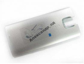 Корпуса на Nokia Корпуса на Nokia ^/--/^ Крышка АКБ (Цвет: Silver) Nokia X /--/ 3-00 0254642 ^_^^^ Кришка АКБ (Колір: Silver) Nokia X /--/ 3-00 0254642 - фото фото фото