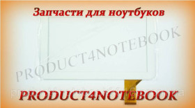 Сенсорні екрани і Дисплеї Сенсорные экраны и Дисплеи ^/--/^ Тачскрин (сенсорное стекло) для YDT /--/ 1275-A /--/ 1, 10,1&amp;quot;, внешний размер 257*159 мм, рабочая часть 223 ^_^^^ Тачскрін (сенсорне скло) для YDT /--/ 1275-A /--/ 1, 10,1&amp;quot;, зовнішній розмір 257*159 мм, робоча частина 223 - фото фото фото