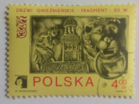 Польща Польша ^/--/^ Польша 1973 Филателистическая выставка, 4.00 /--/ Zl, гашеная ^_^^^ Польща 1973 Філателістична виставка, 4.00 /--/ Zl, гашена - фото фото фото