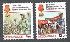 Мозамбік Мозамбик ^/--/^ Мозамбик  (1982) 25-летие ФРЕЛИМО ^_^^^ Мозамбік (1982) 25-річчя ФРЕЛІМО - фото фото фото