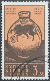 Інше Другое ^/--/^ Кипр Искусство Ваза Железного века 1962 ^_^^^ Кіпр Мистецтво Ваза Залізного століття 1962 - фото фото фото