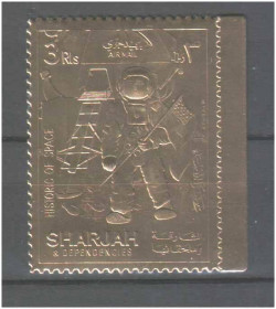 Освоєння космосу Освоение космоса ^/--/^ Космос . Шарджа   1969 г MNH - золото ^_^^^ Шарджа 1969 MNH - золото - фото фото фото
