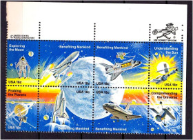 Освоєння космосу Освоение космоса ^/--/^ Космос . США 1981 MNH - сцепка ^_^^^ Космос США 1981 MNH - фото фото фото
