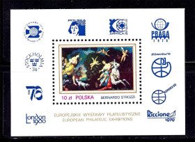Польща Польша ^/--/^ Польша 1990 г  MNH - блок - искусство ^_^^^ 1990 — Польща — блок — мистецтво - фото фото фото