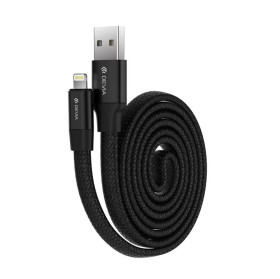 Кабелі Кабели ^/--/^ Кабель Devia Ring Y /--/ 1 USB 2.0 to Lightning 2.4 /--/ A 0.8 /--/ M Черный ^_^^^ Кабель Devia Ring Y /--/ 1 USB 2.0 to Lightning 2.4 /--/ A 0.8 /--/ M Чорний - фото фото фото