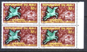 Освоєння космосу Освоение космоса ^/--/^ Космос .  Мали   MNH - ^_^^^ Космос, Малі MNH - фото фото фото