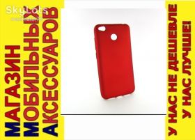 Чохли, бампера Чехлы, бампера ^/--/^ ЧЕХОЛ ЗАЩИТНЫЙ Xiaomi Redmi 4 /--/ X soft touch red ^_^^^ Xiaomi Redmi 4 /--/ X soft touch red - фото фото фото