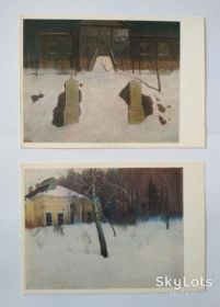 СРСР СССР ^/--/^ Открытка  Жуковский Лунная ночь 1974 Под вечер В заброшенной усадьбе 1987 ^_^^^ Листівка Жуковський Місячна ніч 1974 Під вечір У покинутій садибі 1987 - фото фото фото