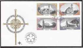 Інші країни Другие страны ^/--/^ SWA 1978 ЦЕРКВИ КИРХИ АРХИТЕКТУРА ГОТИКА НАСЛЕДИЕ РЕЛИГИЯ ХРИСТИАНСТВО ВЕРА КУЛЬТУРА КПД Mi.448-451 ^_^^^ SWA 1978 ЦЕРКВИ КИРХИ АРХІТЕКТУРА ГОТИКА РЕЛІГІЯ ХРИСТИАНСТВО ВІРА КУЛЬТУРА КПД Mi.448-451 - фото фото фото