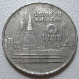Таїланд Таиланд ^/--/^ Таїланд 1 бат 1997 року 40780 ^_^^^ Таиланд 1 бат 1997 года 40780 - фото фото фото