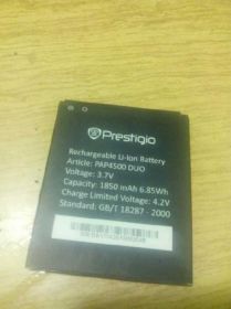 Акумулятори Аккумуляторы ^/--/^ Аккумулятор батарея Prestigio РАР 4500 ^_^^^ Акумулятор батарея Prestigio РАР 4500 - фото фото фото