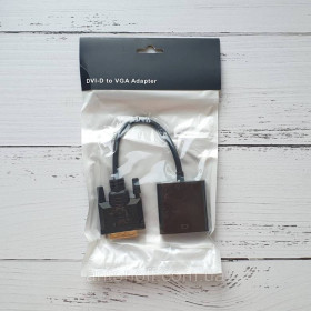Інше Другое ^/--/^ Перехідник DVI-D (тато) to VGA (мама) адаптер для монітора ПК чорний ^_^^^ Переходник DVI-D (папа) to VGA (мама) адаптер для монитора ПК черный - фото фото фото