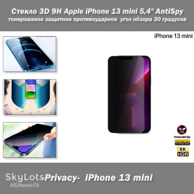 Плівки для екранів Пленки для экранов ^/--/^ Apple iPhone 13 mini 5,4&amp;quot; стекло 3 /--/ D 9 /--/ H AntiSpy -Privacy- тонированное защитное противоударное с углом обзора 30 градусов  (цвет: черный) ^_^^^ Apple iPhone 13 mini 5,4&amp;quot; скло 3 /--/ D 9 /--/ H AntiSpy -Privacy - тоноване захисне протиударне з кутом огляду 30 градусів (колір: чорний) - фото фото фото