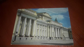 Інше Другое ^/--/^ ДМПК архитектура Ленинград музей этнографии 1975 чистая ^_^^^ ДМПК архітектура Ленінград музей етнографії 1975 чиста - фото фото фото