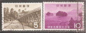 Японія Япония ^/--/^ Япония 1964 Sc.808-809 гаш. ПОЛНАЯ серия ^_^^^ Японія 1964 Sc.808-809 гаш. Повна серія - фото фото фото