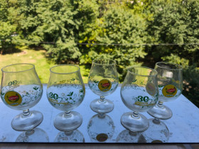 Інше Другое ^/--/^ * 400 мл - Стаканы lipton ice  tea  или для коньяка 5 шт ^_^^^ 400 мл - Стакани lipton ice tea або для коньяку 5 шт - фото фото фото