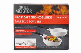 Сковорідки Сковородки ^/--/^ Набір сковорідок із керамограніту для барбекю Grill Meister 2 /--/ шт 15,5  13,5 см - фото фото фото