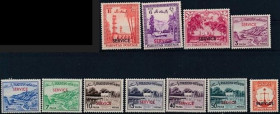 Інше Другое ^/--/^ Пакистан Архитектура Надпечатка Служебные 1961-1963 ^_^^^ Пакистан Архітектура Надпечатка Службові 1961-1963 - фото фото фото