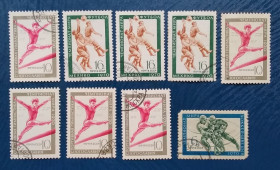 Спорт Спорт ^/--/^ СССР 1970 г - Чемпионаты мира, 9 шт ^_^^^ СРСР 1970 - Чемпіонати світу, 9 шт - фото фото фото