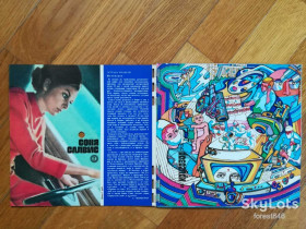 Платівки Пластинки ^/--/^ Звуковой журнал Кругозор 8  (1973)-NM,  (комплект в замке)  (1) ^_^^^ Звуковий журнал Кругозор 8 (1973)-NM, (комплект в замку) (1) - фото фото фото