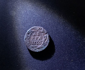 - року - года ^/--/^ Денга 1750 г Оригинал Коллекционная монета ^_^^^ 1750 — Оригінал Колекційна монета - фото фото фото