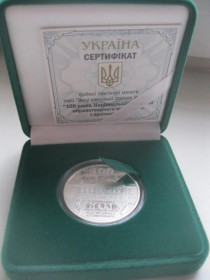 Монети України з дор. сплавів Монеты Украины из драг. сплавов ^/--/^ Україна 5 грн. 2017 року 100 років Національній академії образотворчого мистецтва і архітектури . ^_^^^ Украина 5 грн. 2017 года 100 лет Национальной академии изобразительного искусства и архитектуры. - фото фото фото