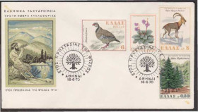 Європа Европа ^/--/^ Греция 1970 ФАУНА ПТИЦЫ ЖИВОТНЫЕ ДИКАЯ ПРИРОДА ОРНИТОЛОГИЯ КПД Mi.1049-1052 EUR 7.50 ^_^^^ Греція 1970 Фауна Птахи тваринні дика природа ОРНИТОЛОГІЯ ККД Mi.1049-1052 EUR 7.50 - фото фото фото