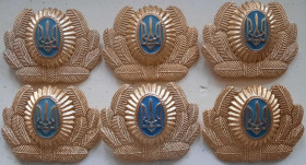 Інше Другое ^/--/^ Українські парадні кокарди. ^_^^^ Украинские парадные кокарды. - фото фото фото