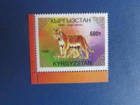 Фауна Фауна ^/--/^ Марка Киргизстан 1998 фауна тигр MNH - фото фото фото