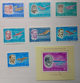 Румунія Румыния ^/--/^ Румыния 1978 Пионеры авиации, самолеты, гашеные ^_^^^ Румунія 1978 Піонери авіації, літаки, гашені - фото фото фото