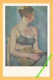 СРСР СССР ^/--/^ НЮ 1977 ИСКУССТВО Россия /--/ 6 ЭРОТИКА Живопись ЛЕБЕДЕВ ^_^^^ 1977 МИСТЕЦТВО Росія /--/ 6 ЕРОТИКА Живопис ЛЕБЕДЄВ - фото фото фото