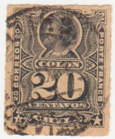 Південна Америка Южная Америка ^/--/^ ЧИЛИ 1883 г.№ 33 гашеная ^_^^^ 1883 р. No 33 гашена - фото фото фото