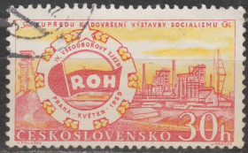 Чехословаччина Чехословакия ^/--/^ Чехословакия Чехословаччина 1959 конгресс ^_^^^ Чехословаччина 1959 конгрес - фото фото фото