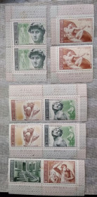 СРСР - СССР - ^/--/^ СССР 1975 г - 500-летие со дня рождения Микеланджело Буонаротти, НЕГАШ ^_^^^ СРСР 1975 р - 500-річчя від дня народження Мікеланджело Буонаротті, Негаш - фото фото фото