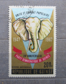 Фауна Фауна ^/--/^ СЛОН = ГВИНЕЯ = 1967 р. = гаш. &amp; ^_^^^ СЛОН = ГВИНЕЯ = 1967 г. = гаш. &amp; - фото фото фото