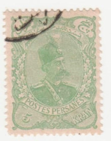 Іран Иран ^/--/^ Иран 1897 г.№  110 гашеная ^_^^^ Іран 1897 р. No 110 гашена - фото фото фото