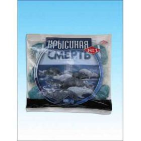 Інші предмети для дачі Другие предметы для дачи ^/--/^ Крысиная смерть !  От КРЫС и МЫШЕЙ !!! 100 гр. ^_^^^ Щурна смерть! Від Щур і мий!!! 100 гр. - фото фото фото