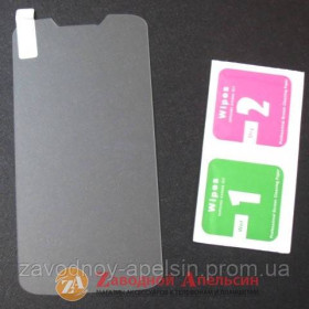 Плівки для екранів Пленки для экранов ^/--/^ Защитное стекло Doogee X /--/ 6 GLASS ^_^^^ Захисне скло Doogee X /--/ 6 GLASS - фото фото фото
